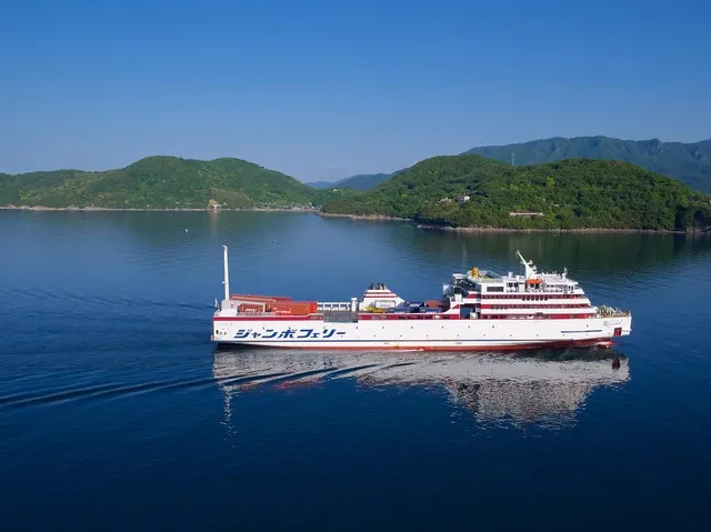 Kobesannomiya Ferry Terminal