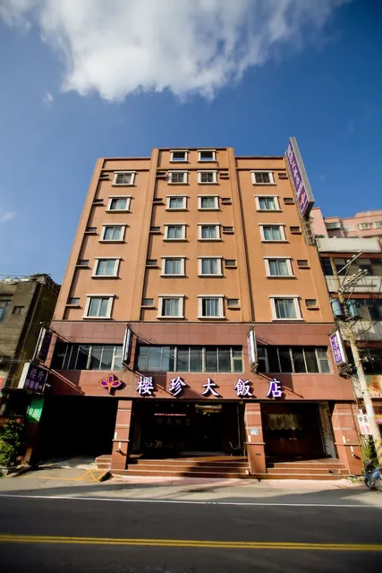 Ying Chen Hotel