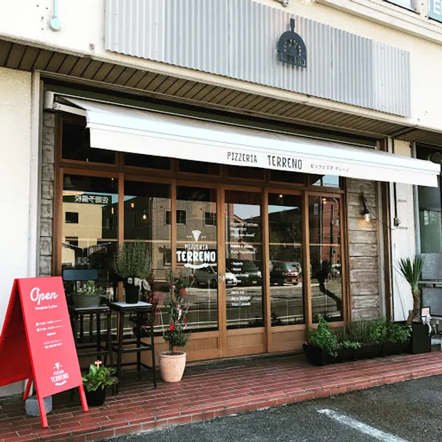 Pizzeria Terreno