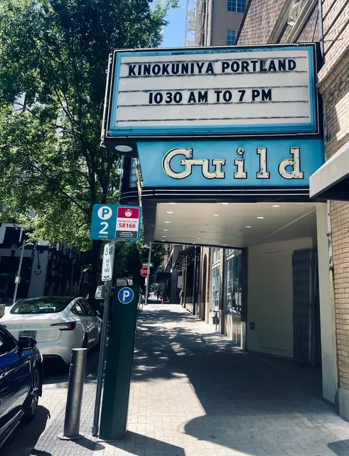 Kinokuniya Bookstore - Portland