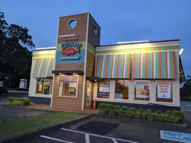 Captain D's