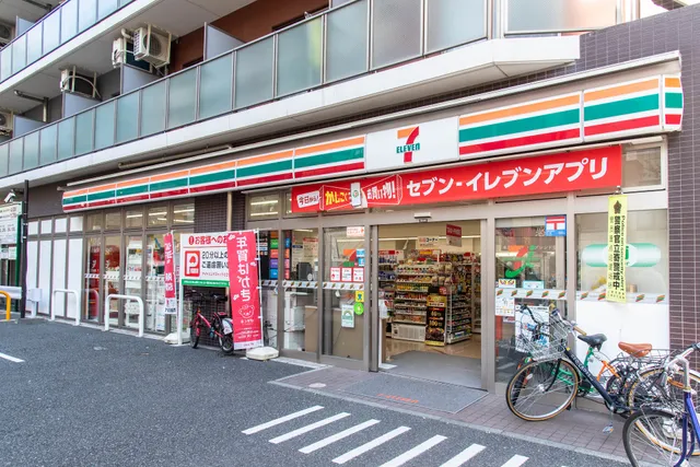 7-Eleven