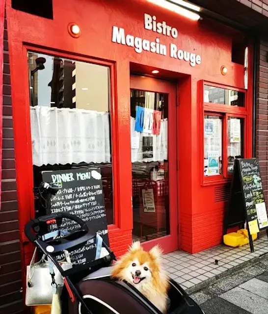 Bistro Magasin Rouge