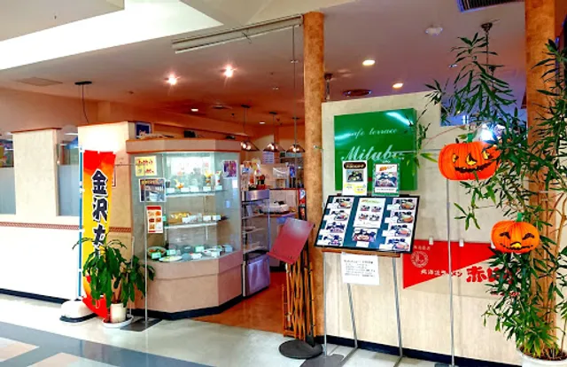 カフェテラス・ミツバ