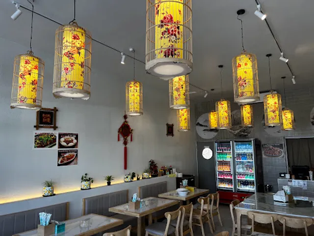 Dumpling Village 川渝小厨