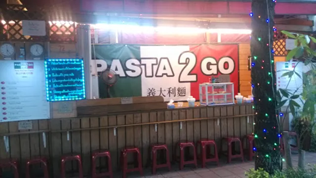 Pasta 2 Go