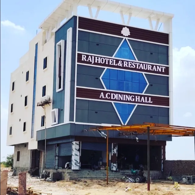 Dhanlaxmi Raj Hotel & Restaurant