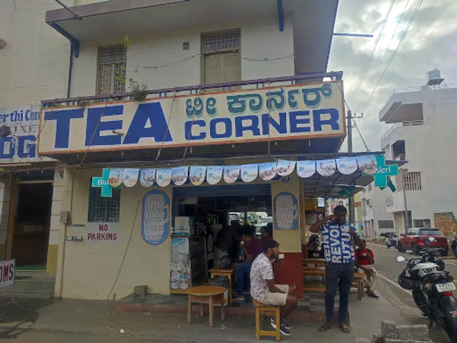 Tea Corner