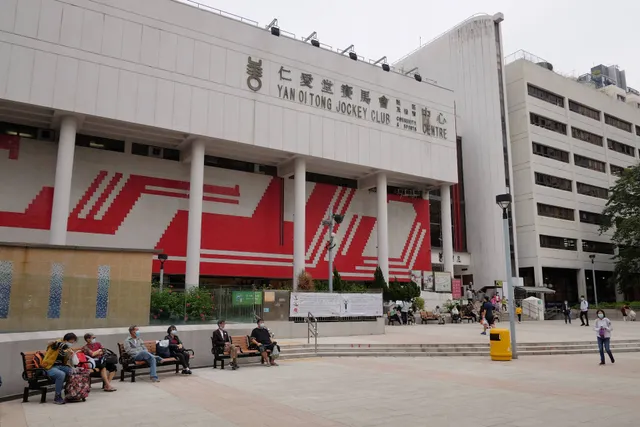 Tuen Mun San Hui Market