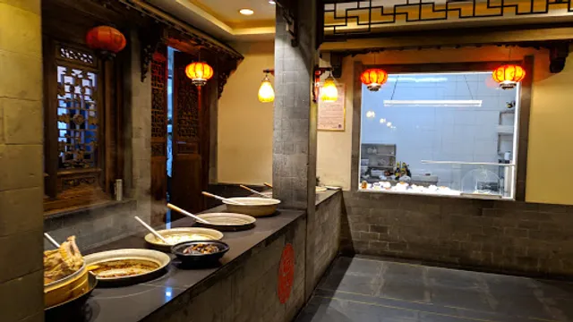 Longhua Restaurant
