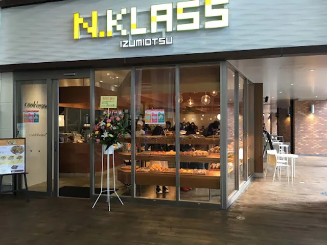 cookhouse Nankai Izumiotsu-eki