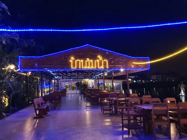 Baan Rim Nam Restaurant