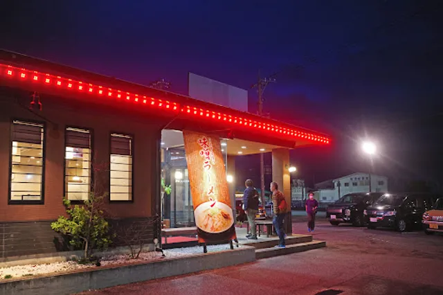 Sapporo Ramen Imae Branch