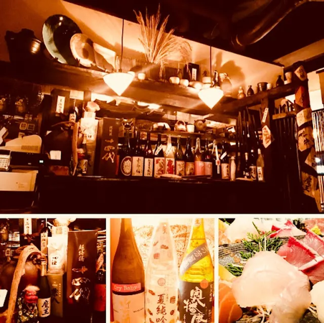 心晴家 こはるや