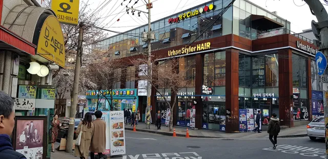 The City Hostel Hongdae