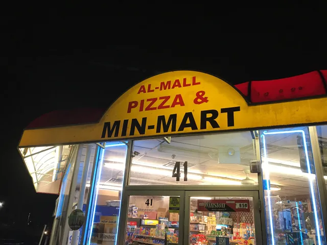 Al-mall min mart