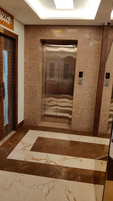 Super Collection O Ghanta Ghar