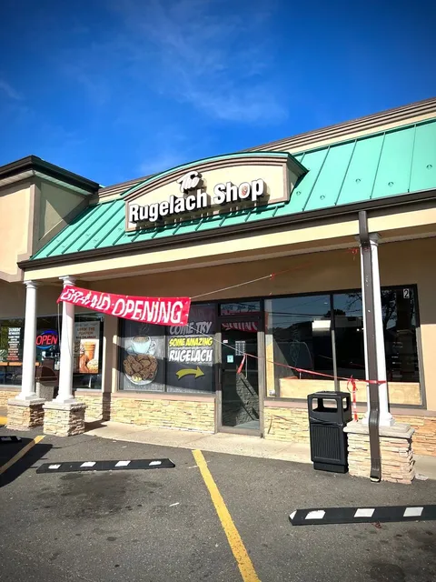 The Rugelach Shop