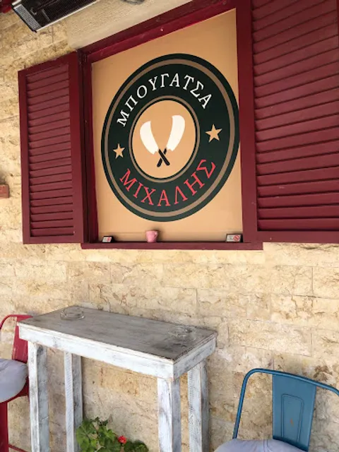 "Sante" Traditional Pastry & Coffee