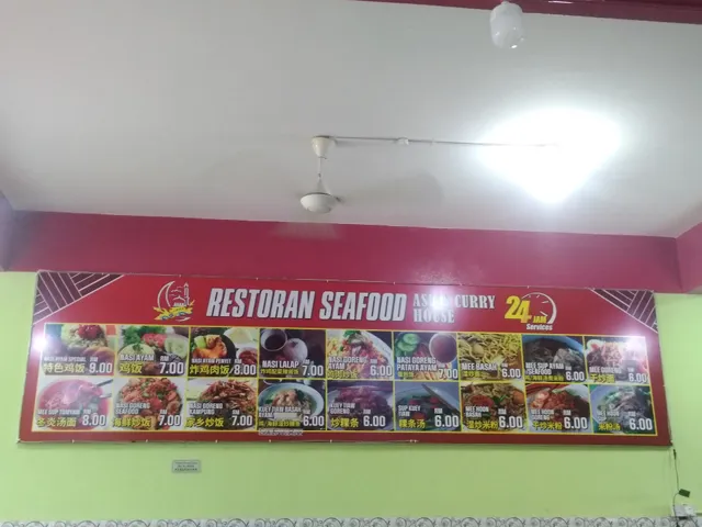 Sazi'era Seafood & Bakery