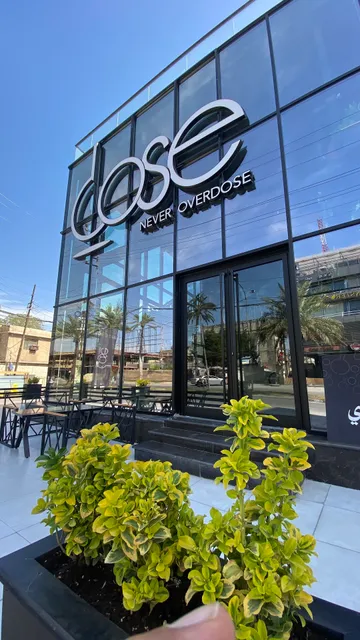 Dose cafe - دوز كافيه