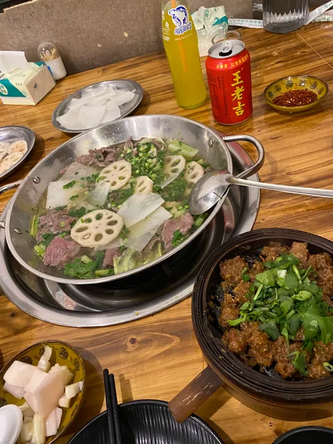 Leshan Pangge Qiaojiao Beef