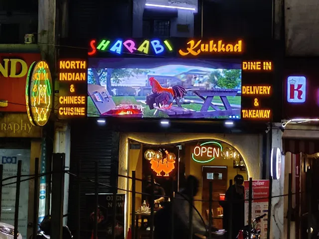 Sharabi Kukkad