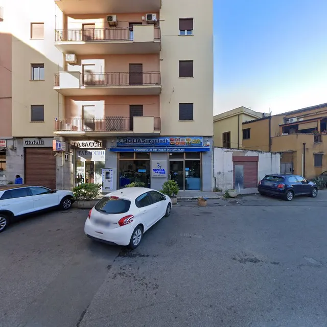 Gelateria Brivido Goloso