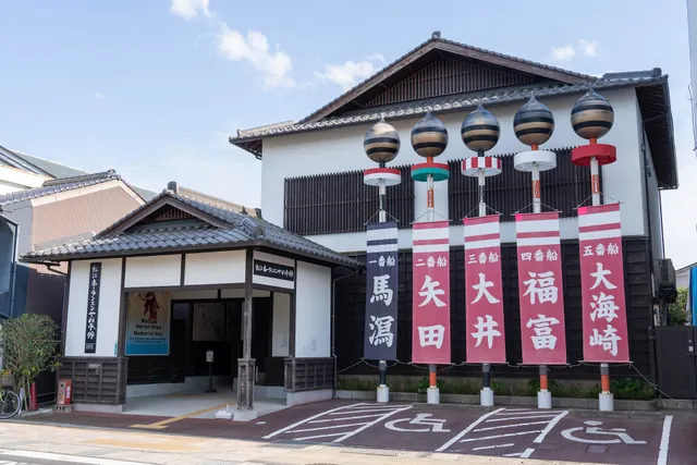 Matsue Horan-enya Memorial Hall