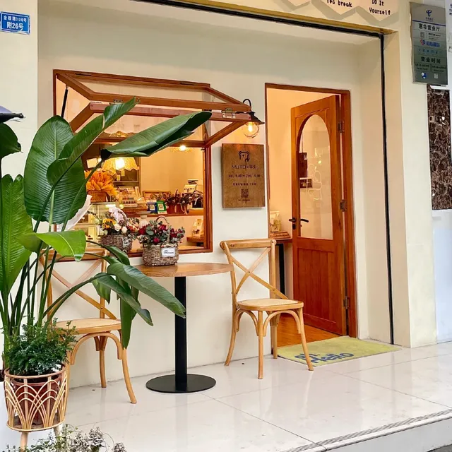 喜三德·小吃糖水铺