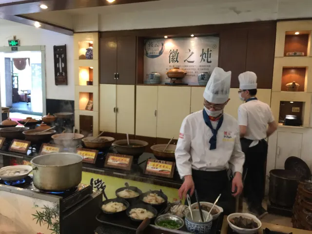Piyun Huifu Restaurant