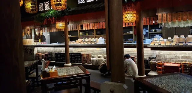 京基·粤菜王府