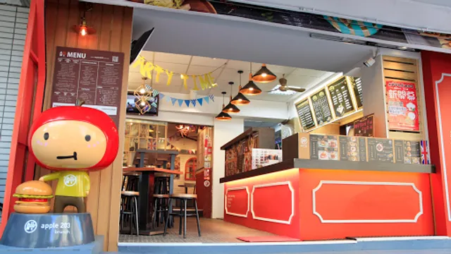 Apple 203 Taipei 203 Shop