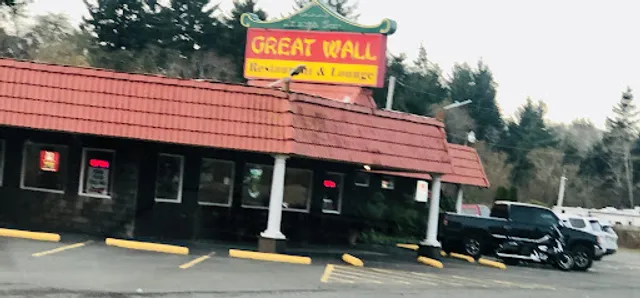 The Great Wall Restaurant