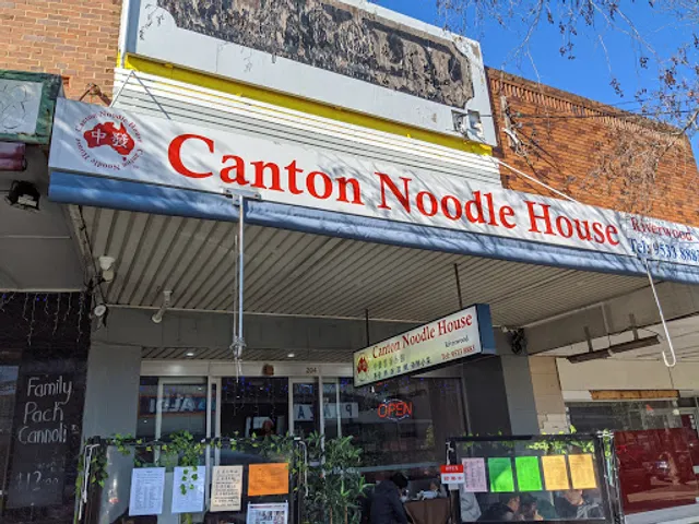 Canton Noodle House Riverwood