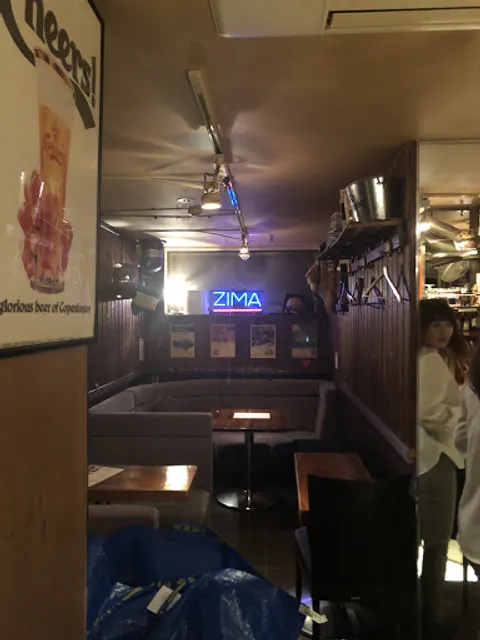 ＬＯＯＳＥカクテルバー