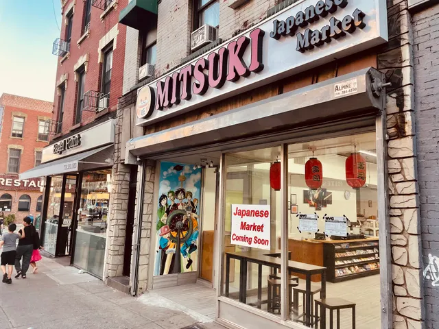 Mitsuki Japanese Market