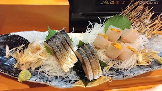 Ichiraku Sushi