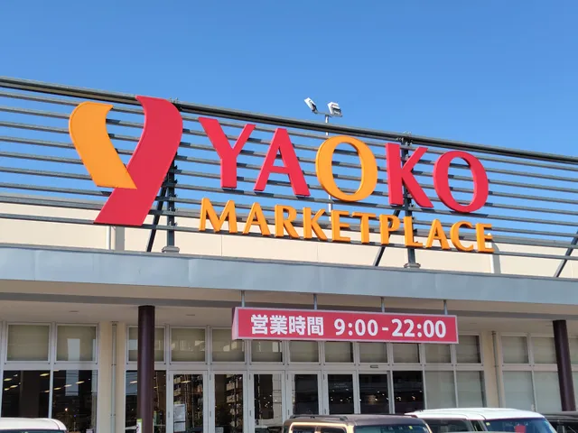 Yaoko