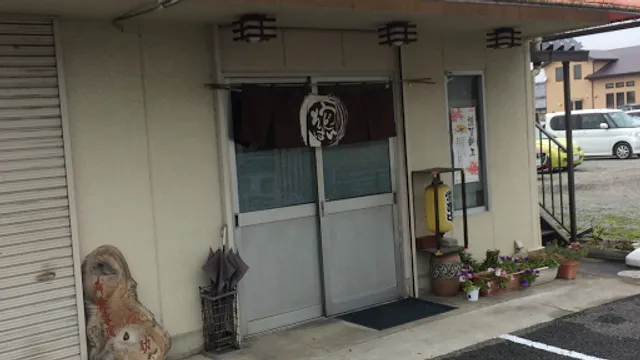 Fukusuke