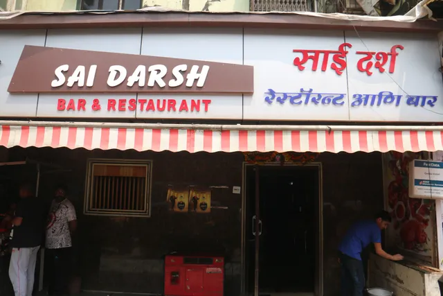 SAI DARSH BAR & RESTAURANT