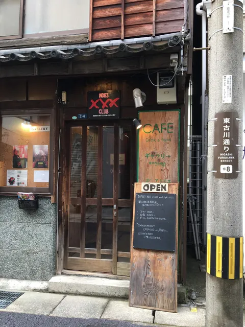 美術・絵画教室 indies art club