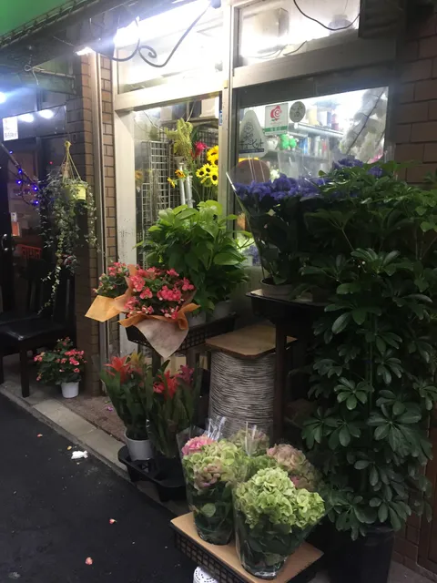 Mizuki Flower Shop