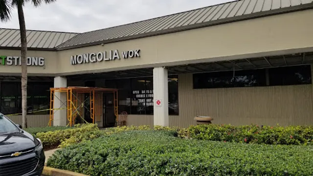 Mongolia Wok