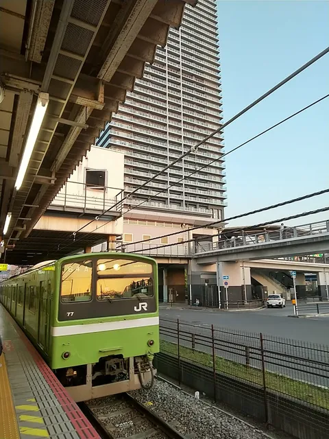 Kyūhōji Station