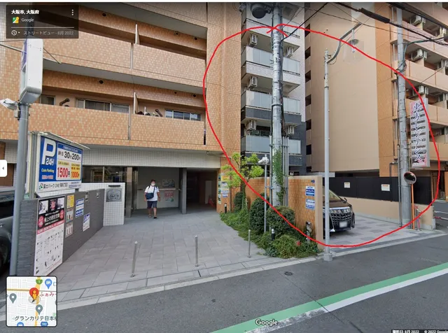 東方レジデンス