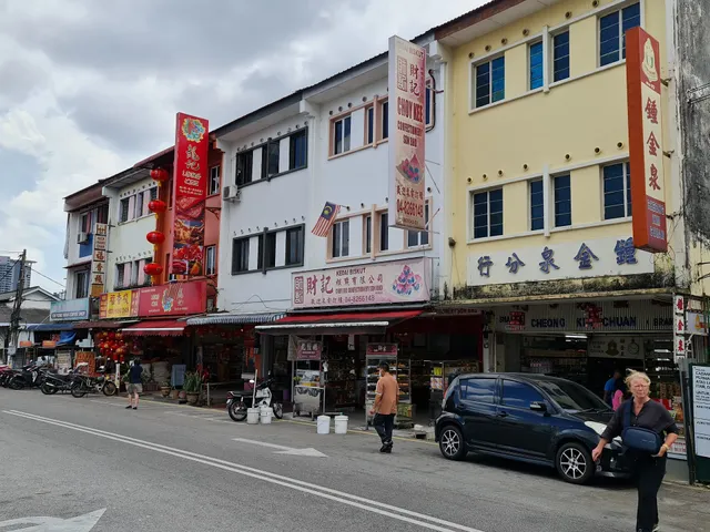 Ayer Itam Wet Market