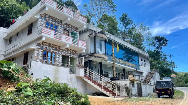 HIMARANI INTERNATIONAL