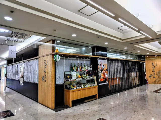 Soba Izakaya Sobaemon Osaki