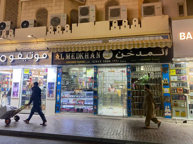 Deira Perfume Souk Br